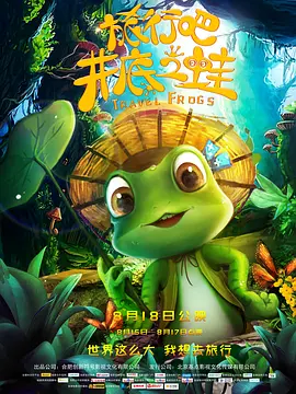 aaaaaa毛片免费看